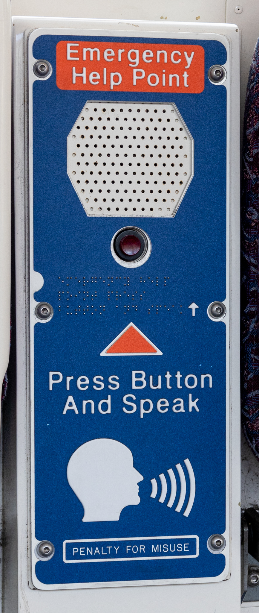 SMU 220 Passenger/Emergency help intercom